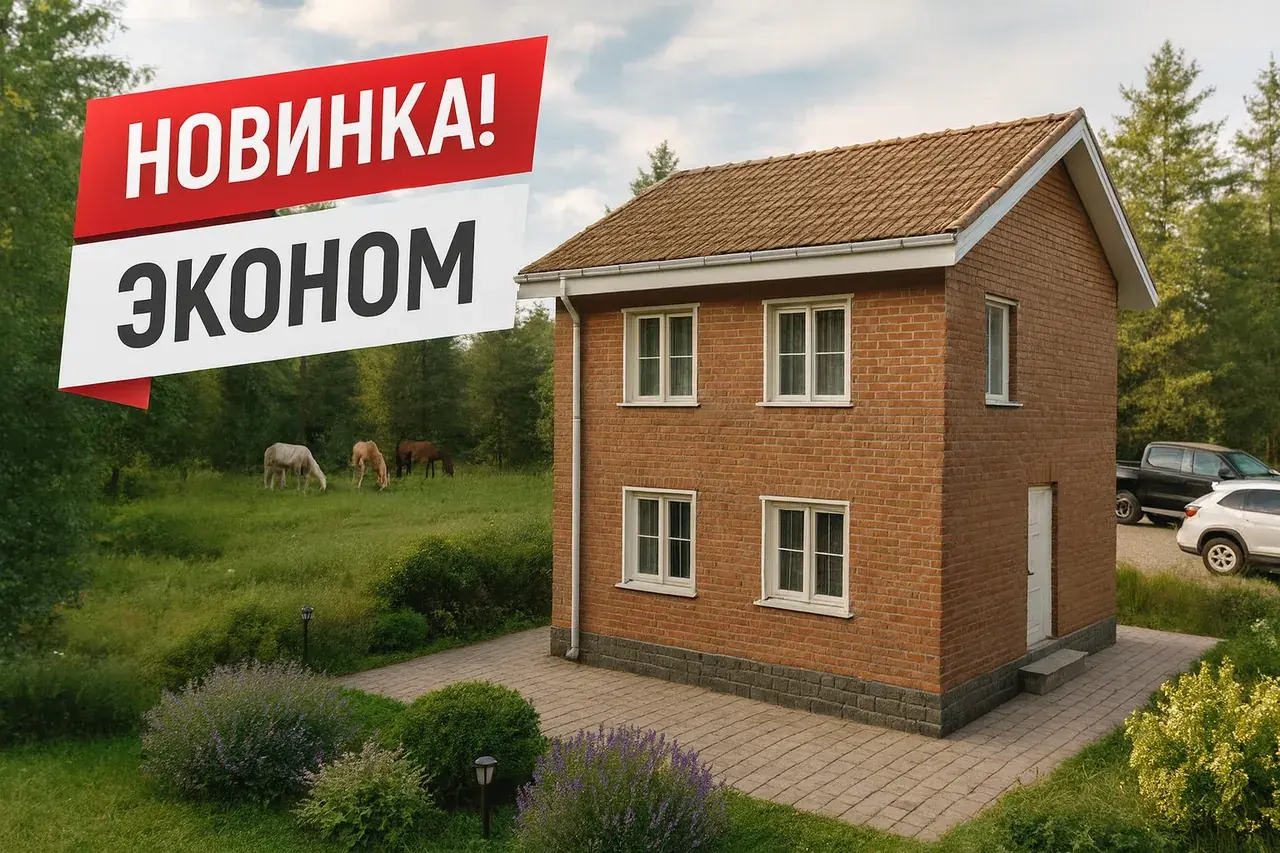 Проект А-100А